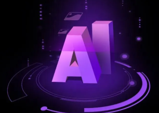 隆尧县智能化浪潮下，AI如何重塑普通人的生活质感